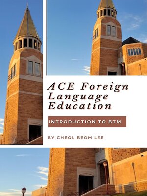 cover image of ACE Foreign Language Education